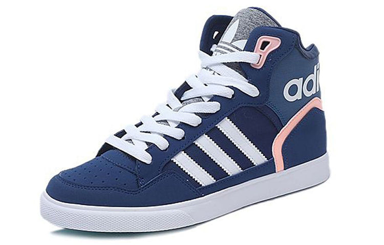 (WMNS) adidas originals Extaball Up Leisure /White BY2334