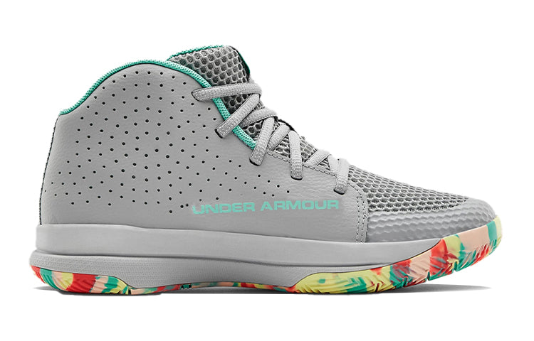 (GS) Under Armour Jet 2019 Grey 3022121-002