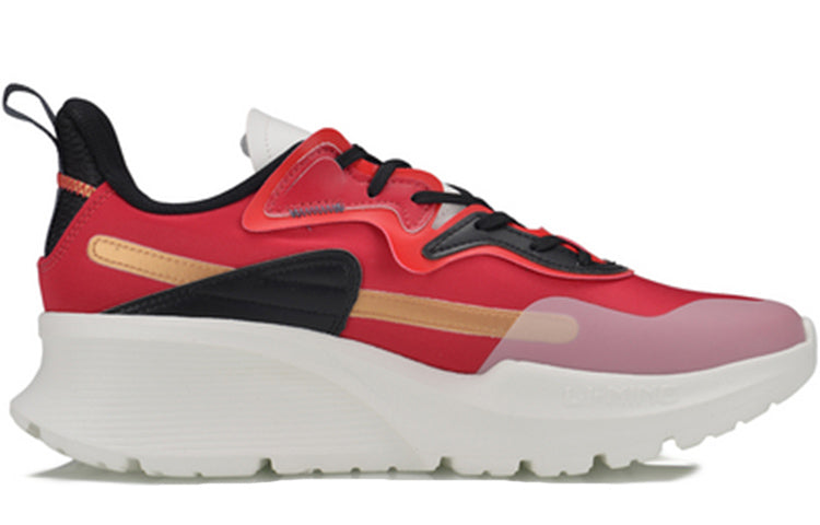 Li-Ning Soft ARHQ051-3