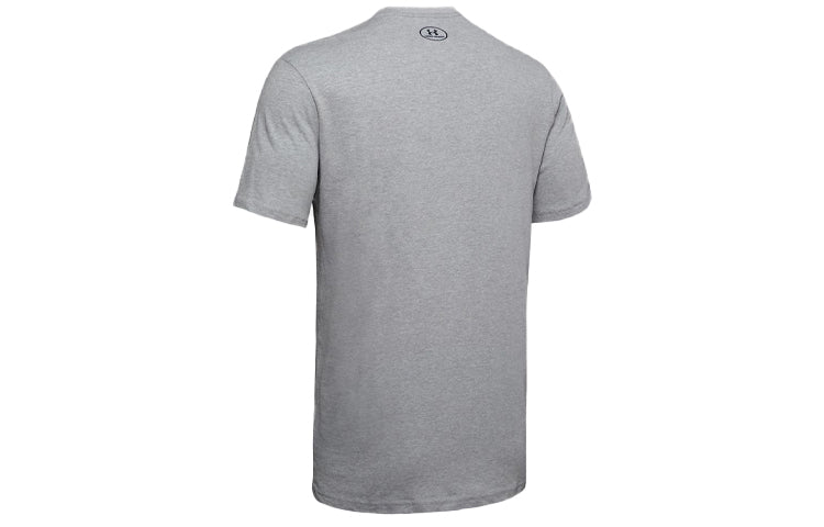 Men's Under Armour Multi Logo Training Sports Gray 1348433-035