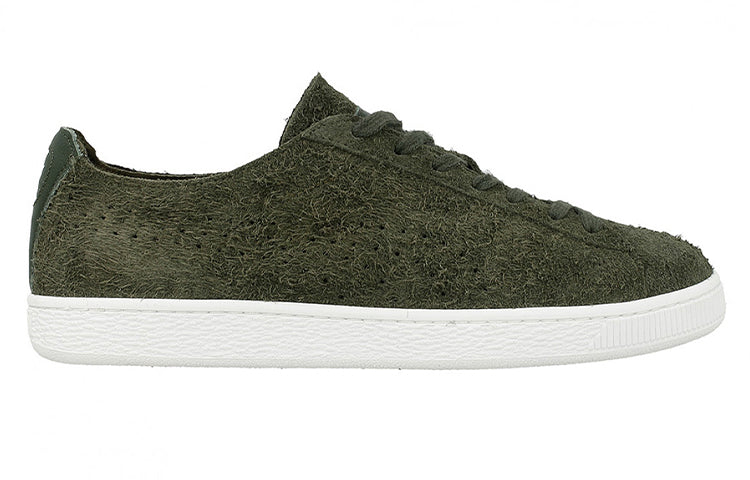 PUMA States X Stampd Asphalt Low-cut Sneakers Green/White 361491-01