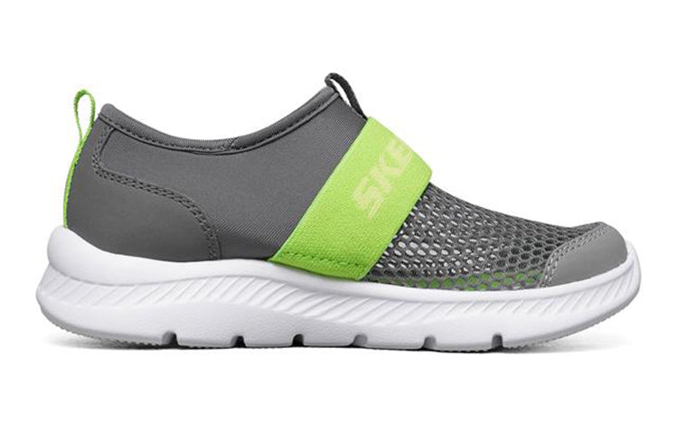 (GS) Skechers Comfy Flex 2.0 'Dark Grey Yellow' 660064L-GYLM