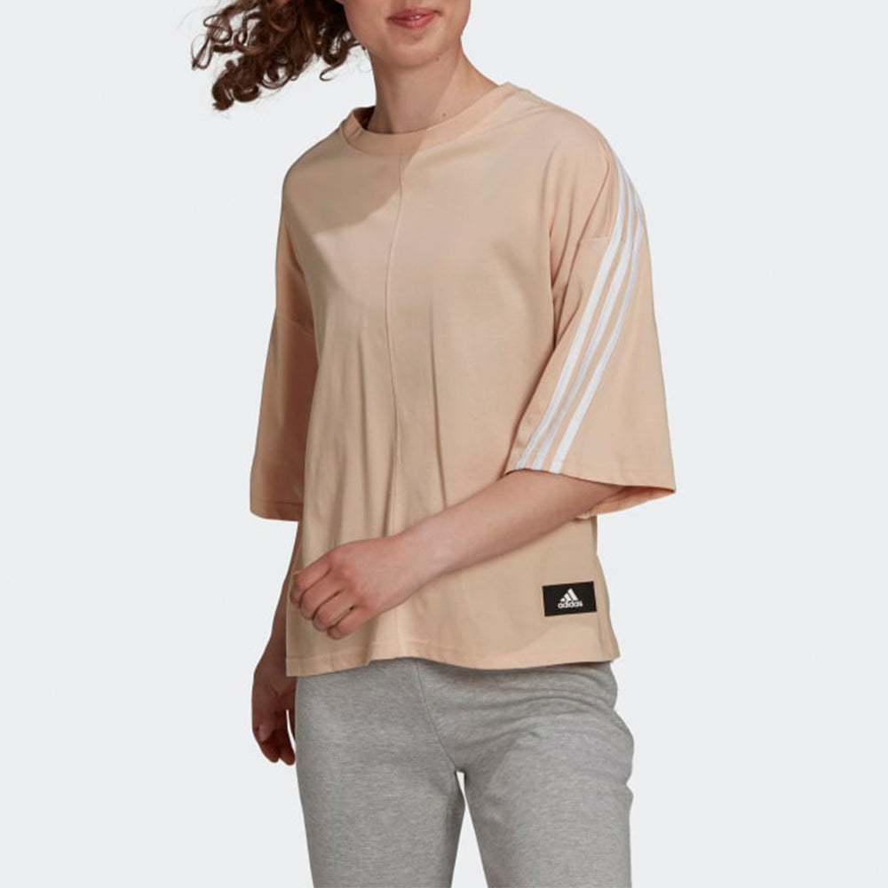 (WMNS) adidas Sportswear Future Icons Natural H39822