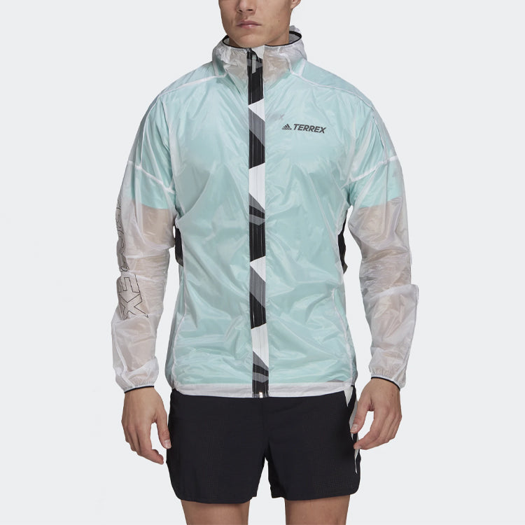 adidas Terrex Outdoor Sports hooded Logo Jacket White GL1197