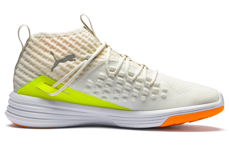 PUMA Mantra Daylight 'Vaporous Yellow' 192353-01