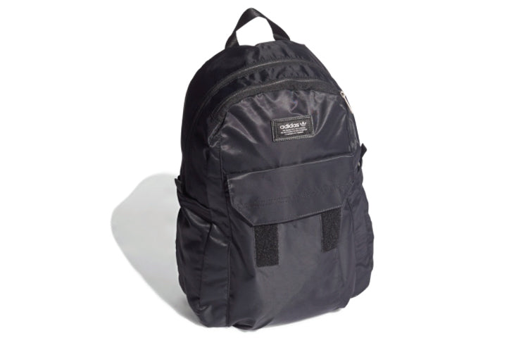 adidas Modern Utility Backpack Small 'Black' H22705