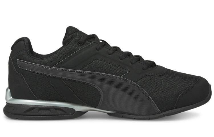 PUMA Tazon 7 'Black Silver' 195208-02