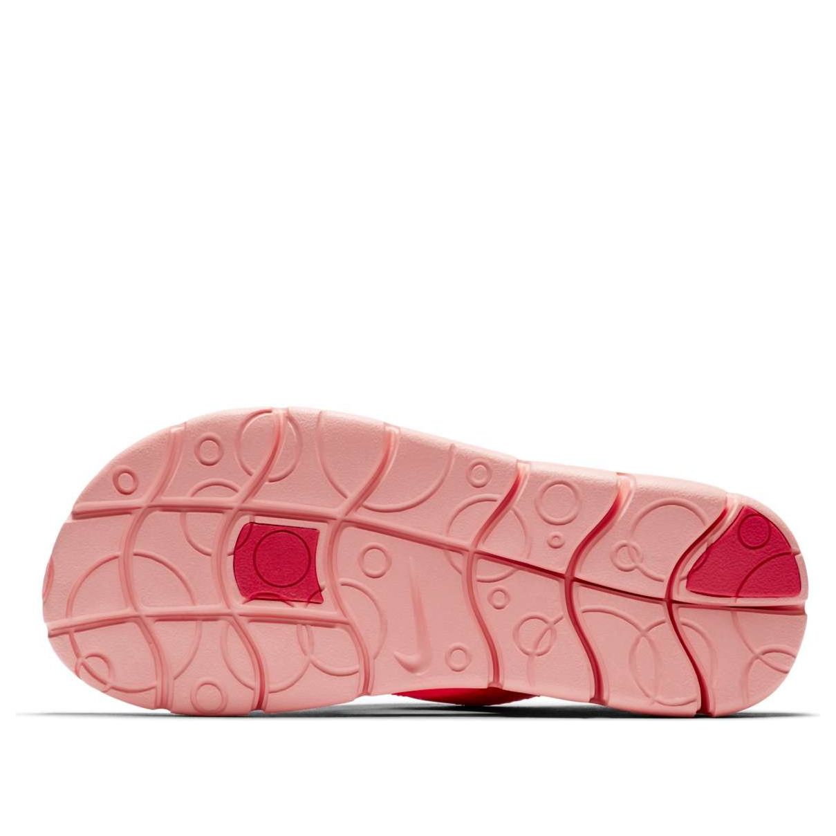(GS) Nike Sunray Adjust 4 'Tropical Pink' 386520-608