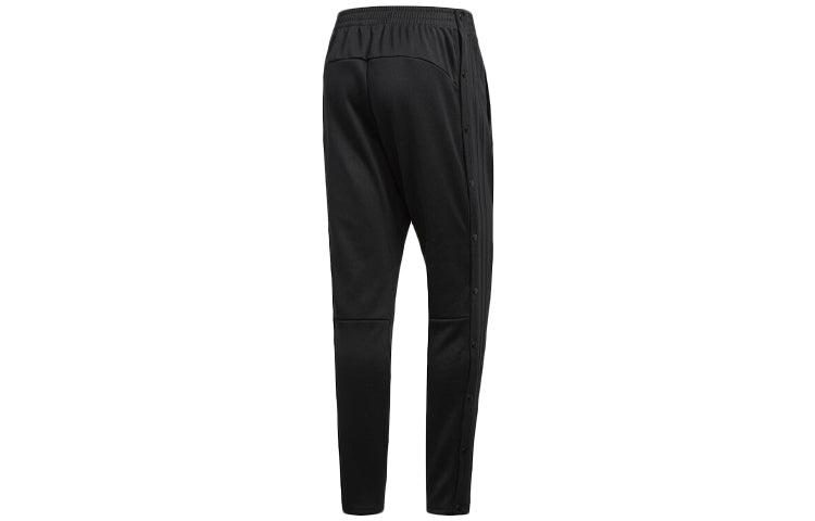 Men's adidas Id Trk Pant Training Knit Sports Pants/Trousers/Joggers Black BR3286