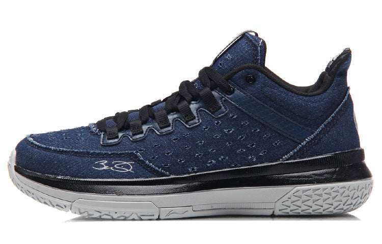 Li-Ning All Day 2 'Denim Blue' ABPM013-7