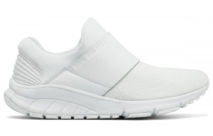 (WMNS) New Balance Vazee Rush 'Silver Mink' WLRUSHVC