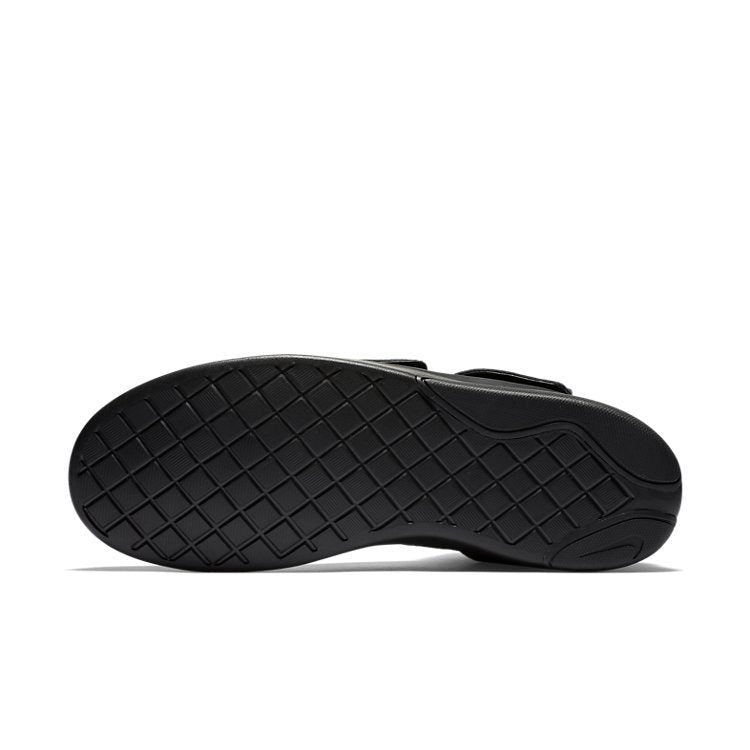 Nike Marxman Premium QS 'All-Star - Triple Black' 840597-001