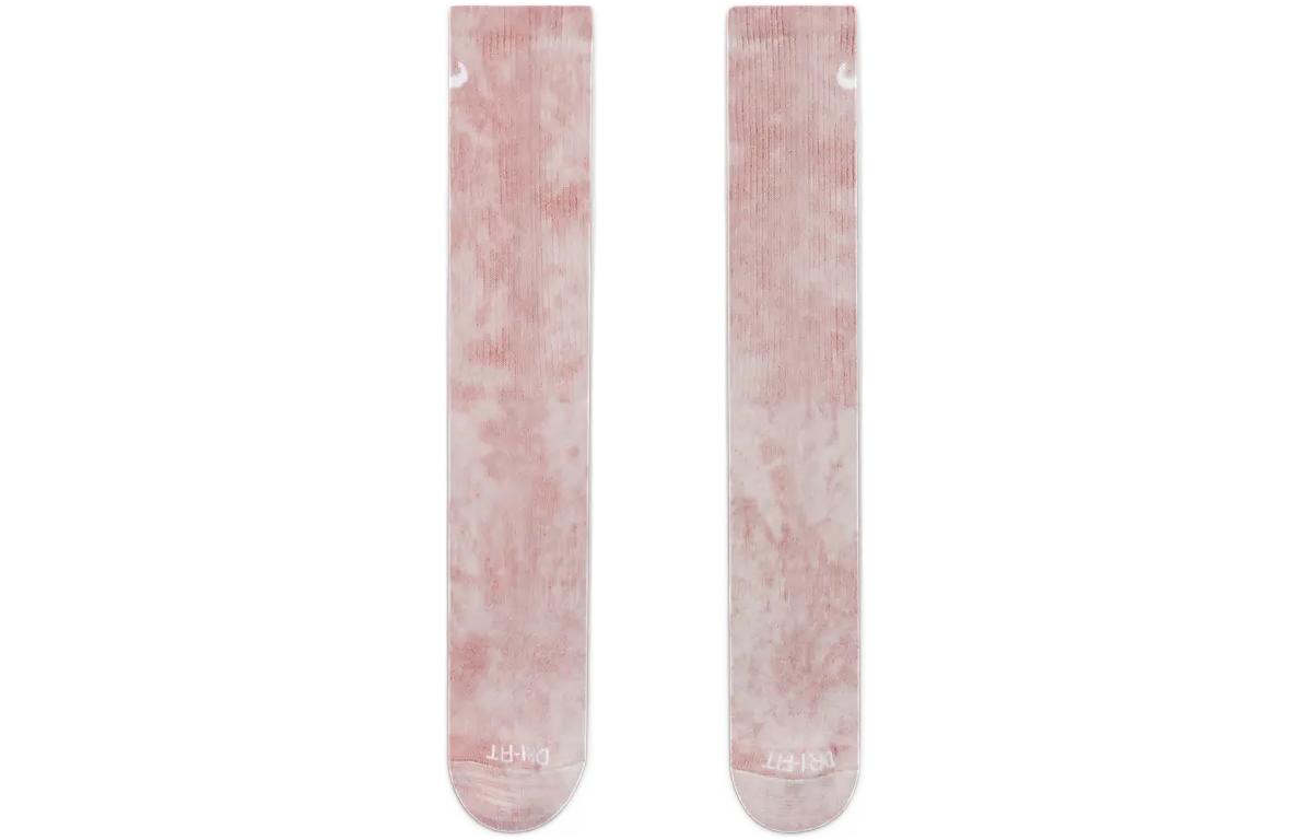 Nike NRG Essential Socks 'Pink' DA2613-697