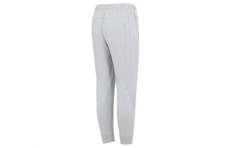 Under Armour Ottoman Fleece Joggers 'Grey' 1373879-558