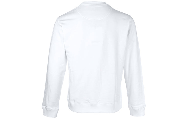 Men's KENZO SS21 TIGER Pattern Round Neck Pullover White FB55SW1204MP-01