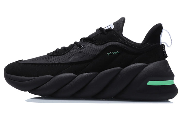 Li-Ning No Boundry 3 24H 'Black' AFPQ041-1