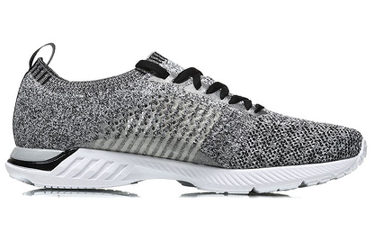 Li-Ning Super Light XV 'Silver Grey' ARBN009-5