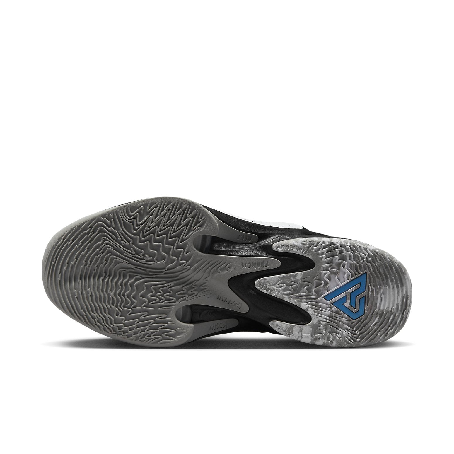 Nike Zoom Freak 4 EP 'Zeus' DJ6148-001