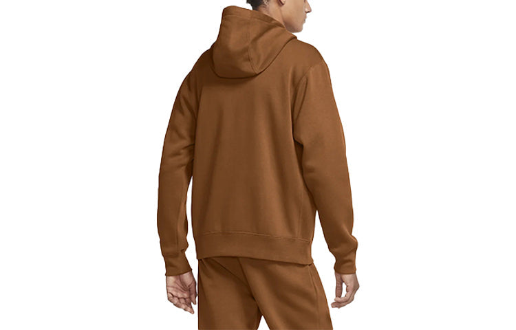 Men's Nike Solid Color Zipper Hoodie Jacket Yellow Brown BV2645-290