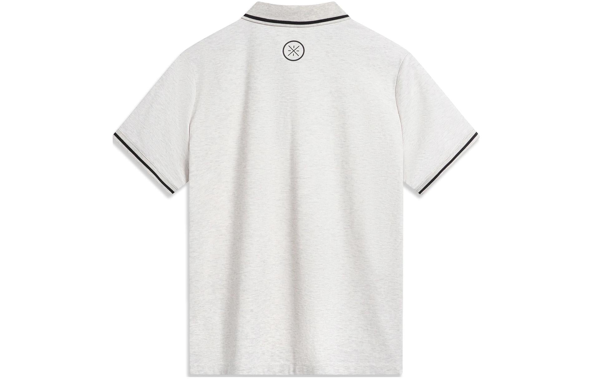 Li-Ning Way Of Wade Graphic Polo Shirt 'Light Grey' APLU109-4