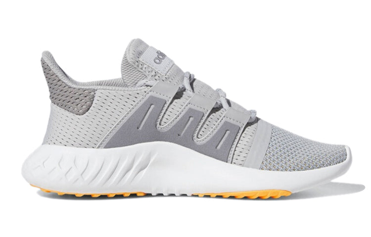 (GS) adidas Tubular Dusk J 'Grey White' B42047