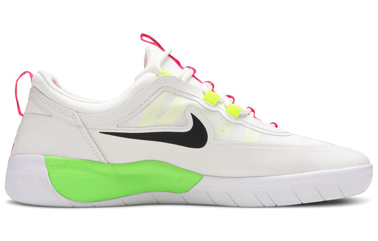 Nike Nyjah Free 2 SB 'White Volt' BV2078-102
