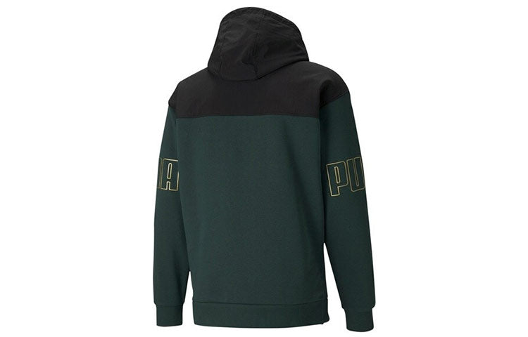 PUMA Winterized Bronzing Logo Printing Sports Fleece Lined Green 848255-80
