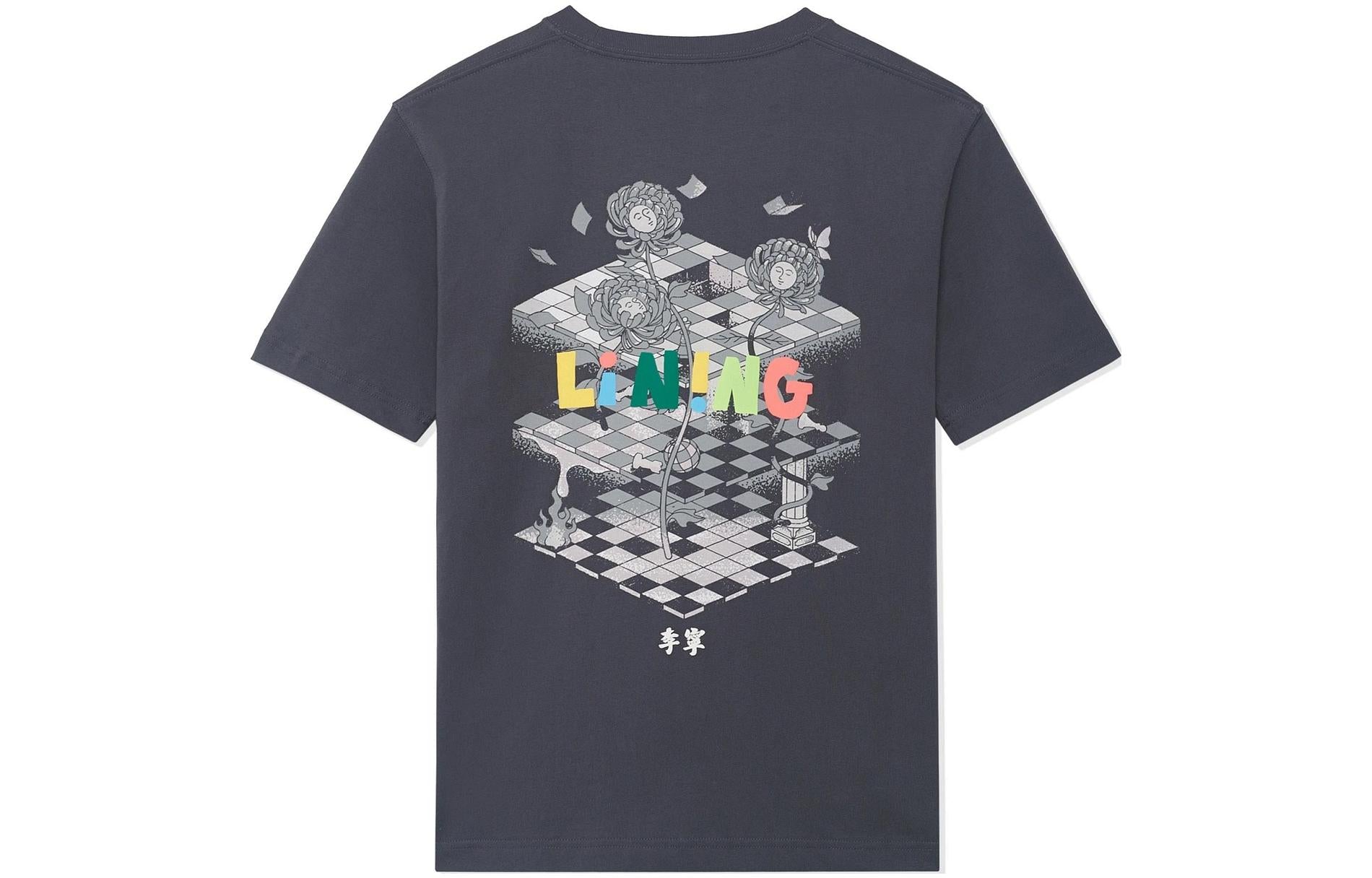 Li-Ning x Rooovie Cartoon Graphic T-shirt 'Grey' AHSSB13-3