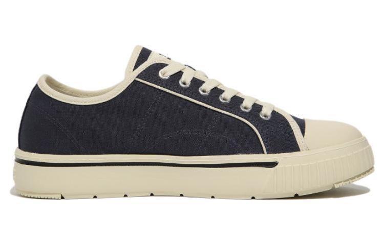 FILA Courtlight 'Dark Blue' 1TM01781F_896