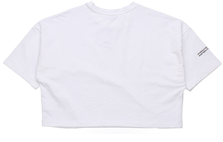 (WMNS) PUMA Evide Form Stripe Crop Tee Logo Printed Short Sleeve White 597397-52
