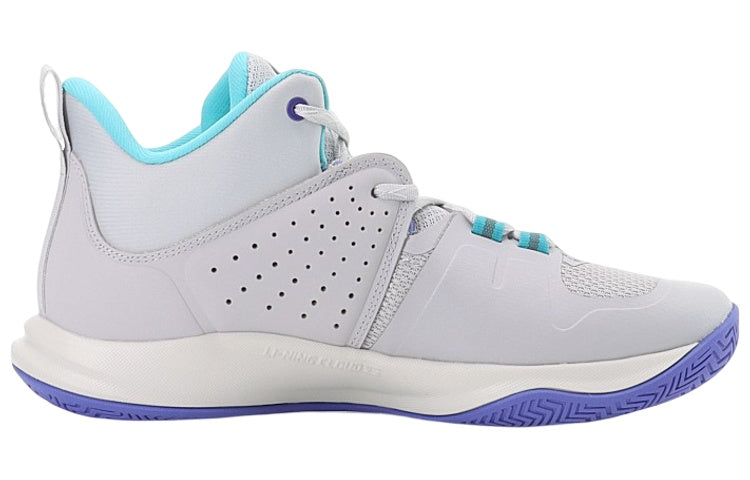 Li-Ning Wear-resistant Gray Blue ABAR099-4