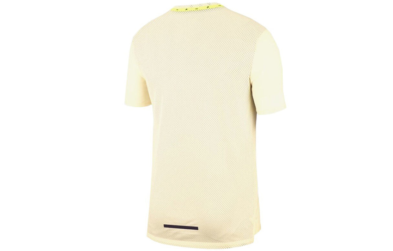 Nike AS Men's NK WILD Run Top SS MESH PALE IVORY BV5548-110