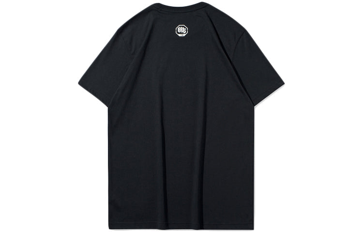 Li-Ning Badfive Basketball Series Short Sleeve Black AHSQ529-2