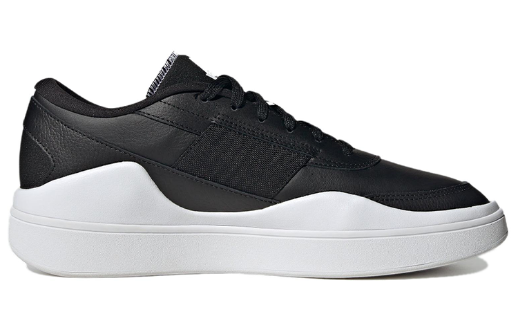 adidas Osade Shoes 'Black White' IG7318