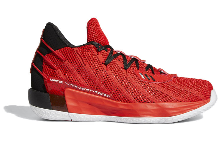 adidas Dame 7 GCA ' Lillard Time' FZ0206