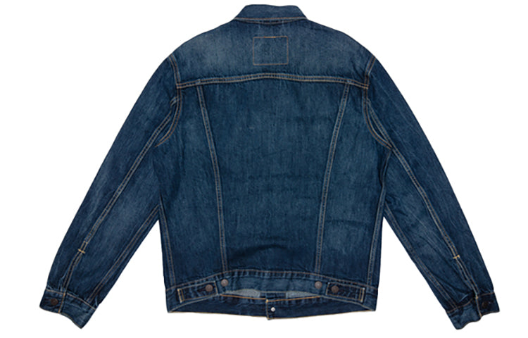 Men's Levis Loose Casual Denim Jacket Dark Blue 72334-0352
