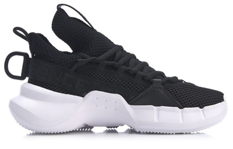 Li-Ning Essence 2 Lace Up Mid 'Black' AGBP024-2
