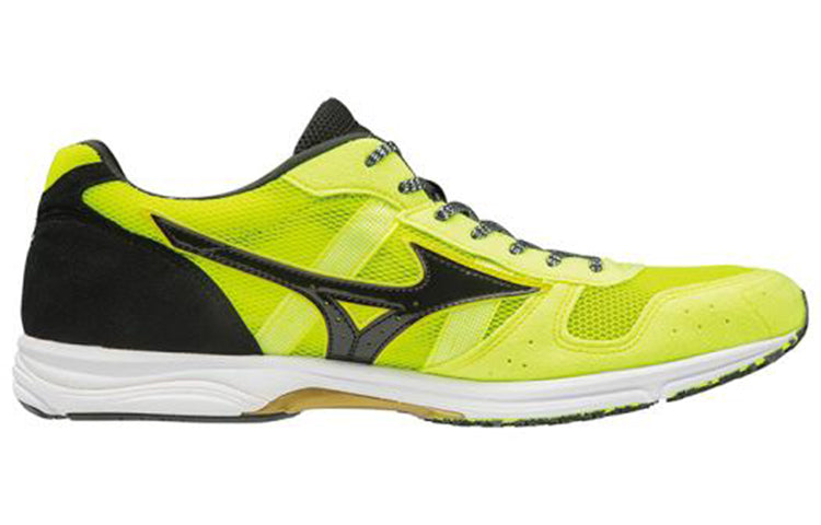 Mizuno Wave Emperor Japan 4 'Yellow Black White' U1GD192002