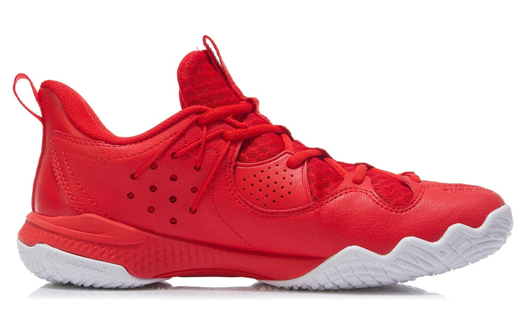 Li-Ning Halberd 3 Lite 'Fire Red' AYTR021-4