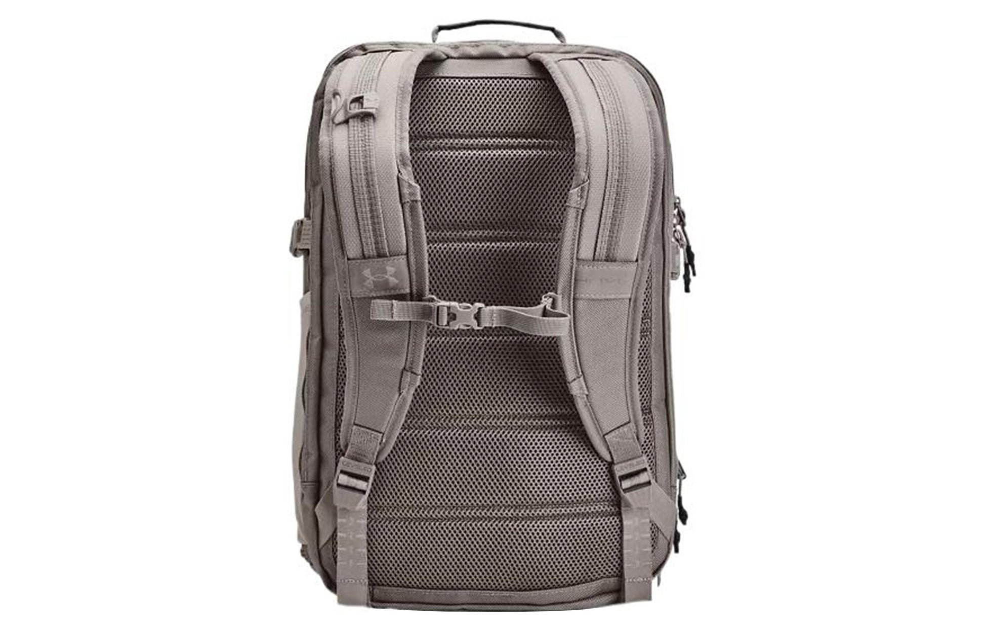 Under Armour Triumph Backpack 'Taupe' 1378412-294