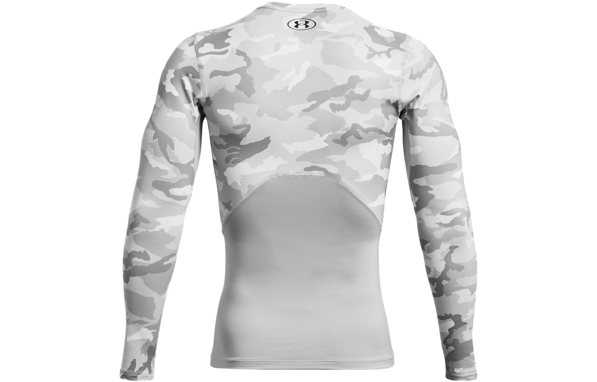 Under Armour ColdGear Infrared Compression Printed Crew 'Grey Silver' 1381744-011