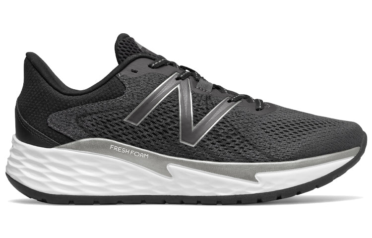 New Balance (4E) Fresh Foam Black/Grey MVARELB1