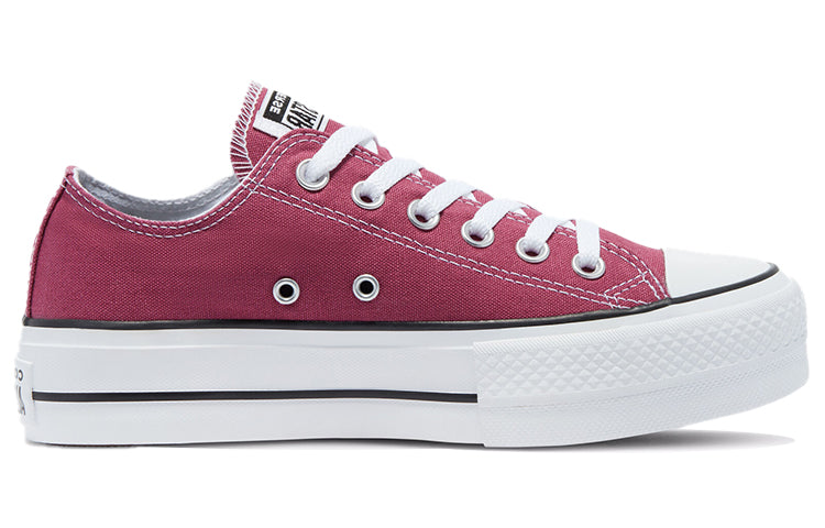 (WMNS) Converse Chuck Taylor All Star 'Rose' 570998C