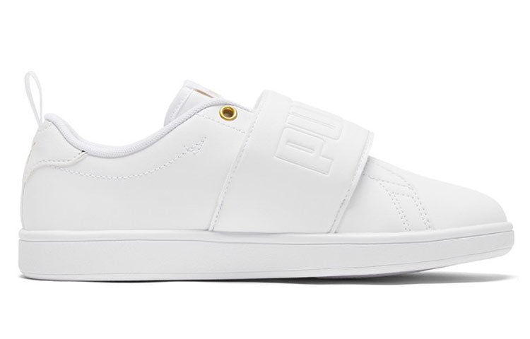 PUMA Smash Sneakers White 374900-01