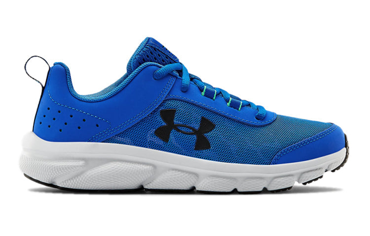 (GS) Under Armour Assert 8 'Blue Black' 3022100-403