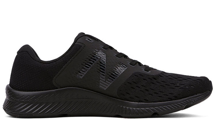 New Balance DRFT v1 Black MDRFTLB1