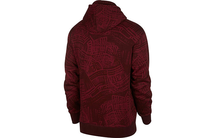 Men's Nike SB Skateboard Casual Fleece Wine Red CK5125-638