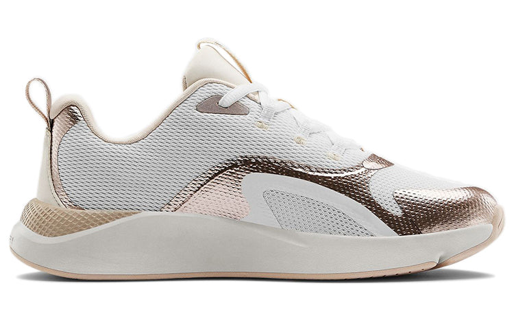 (WMNS) Under Armour Charged Rc Mars Metallic White/Rose Gold 3023577-100