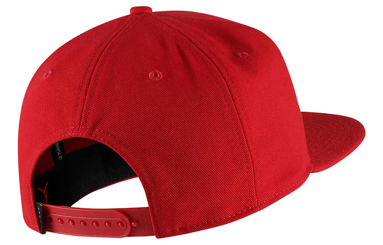 Air Jordan Jumpman Snapback Cap 'Red' AR2118-687