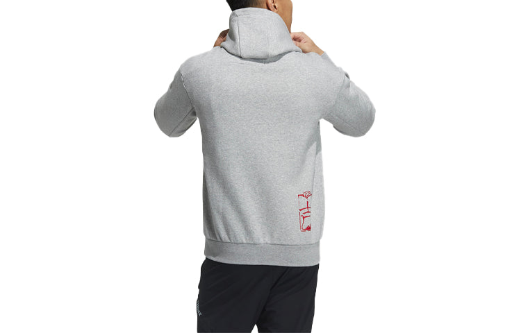 adidas Logo Pattern Loose hooded Zipper Long Sleeves Jacket Gray GN7362